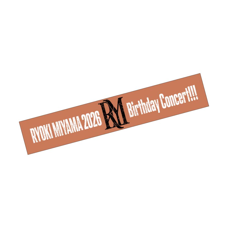 RYOKI MIYAMA 2026 Birthday Concert!!! マフラータオル