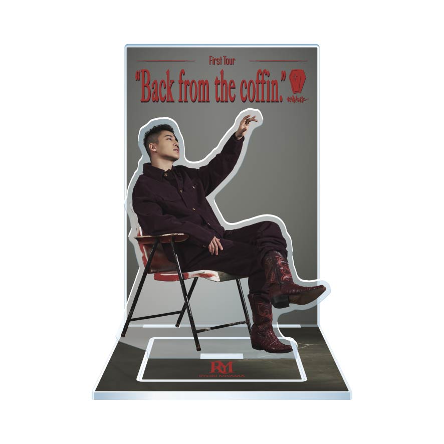 Back from the coffin. アクリルスタンド