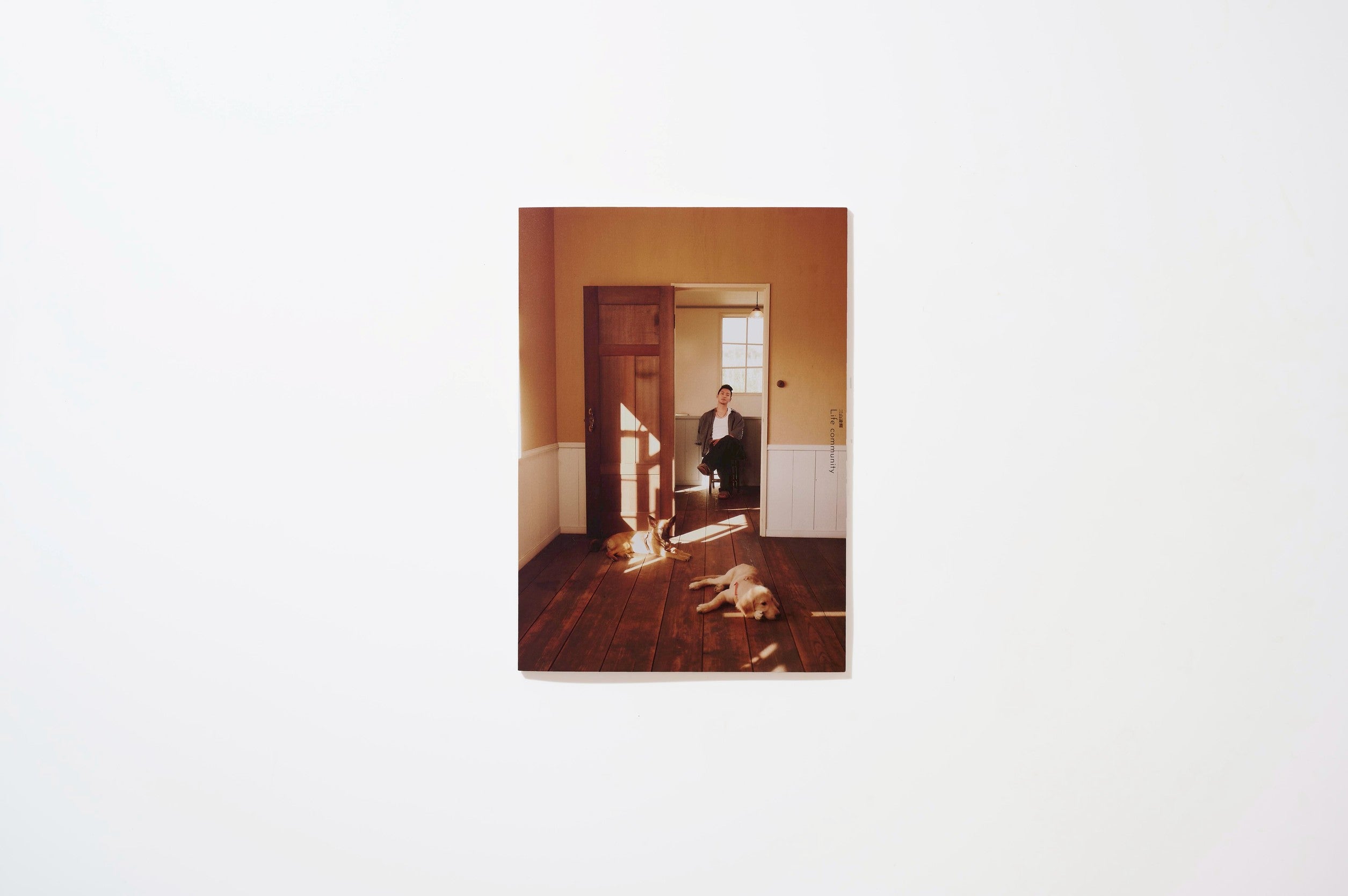 三山凌輝 Life Community Photo Book＜通常版＞